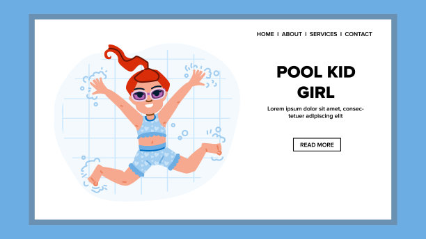 泳池男孩女孩矢量图片下载