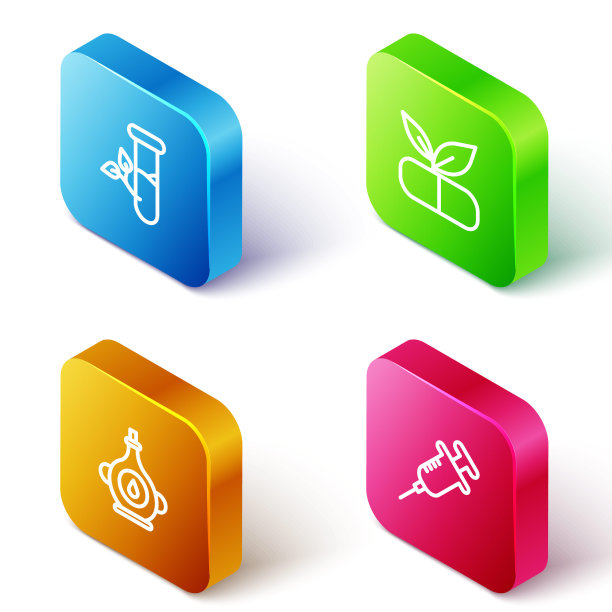 设置等距线实验室玻璃和叶片，药用药片与植物，油瓶和注射器图标。向量图片下载