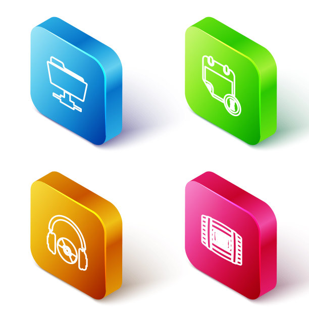 设置等距线FTP文件夹，日历和时钟，耳机CD或DVD和木桶葡萄酒图标。向量图片下载