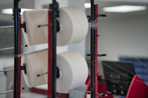 现代纺织品质量控制图片下载