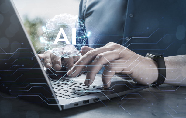 未来的业务和编码软件开发接口和同步网络连接，物联网，创新。人工智能AI、机器学习支持提升业务图片下载