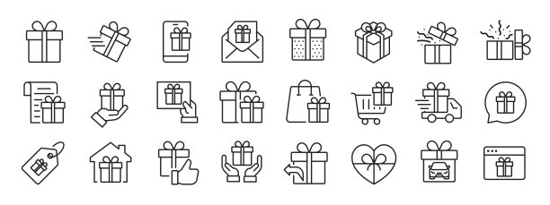 礼品盒细线图标。可编辑的中风。网站营销设计，logo, app，模板，ui等。矢量插图。图片下载