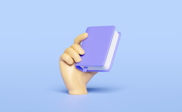 3d手握紫色的教科书，封闭的书孤立在蓝色的背景。教育，知识创造思想概念，最小抽象，3d渲染插图图片下载