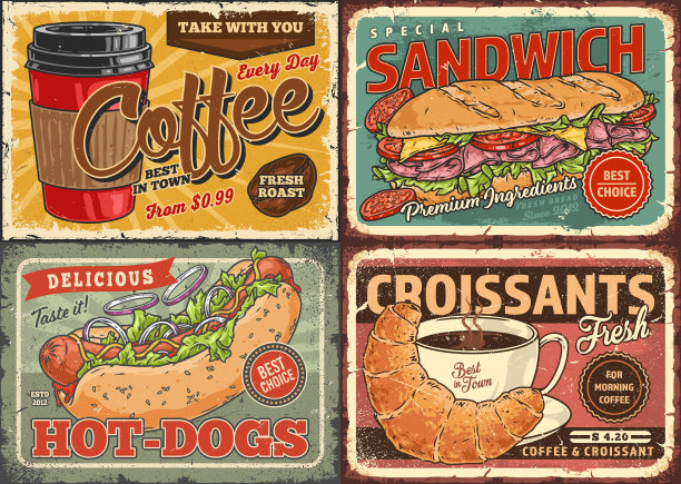 街头小吃集海报五颜六色图片下载