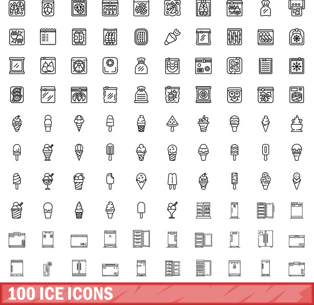 100个冰块图标轮廓样式合集图片下载