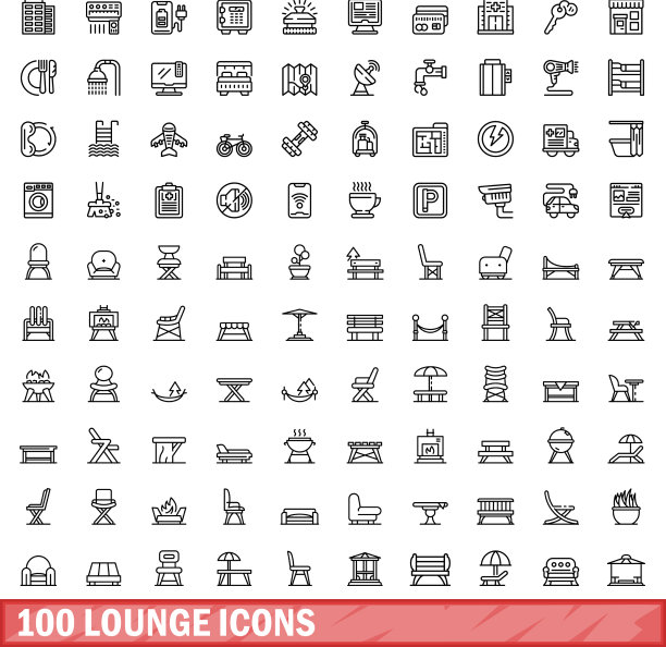 100个休息室图标设置大纲风格图片下载