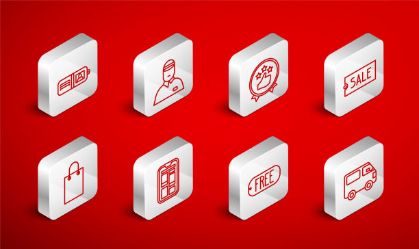设置线交付货物卡车车辆，卖方，消费者或客户产品评级，价格标签文字销售，免费，钱包，网上购物电话和纸袋图标。向量图片下载