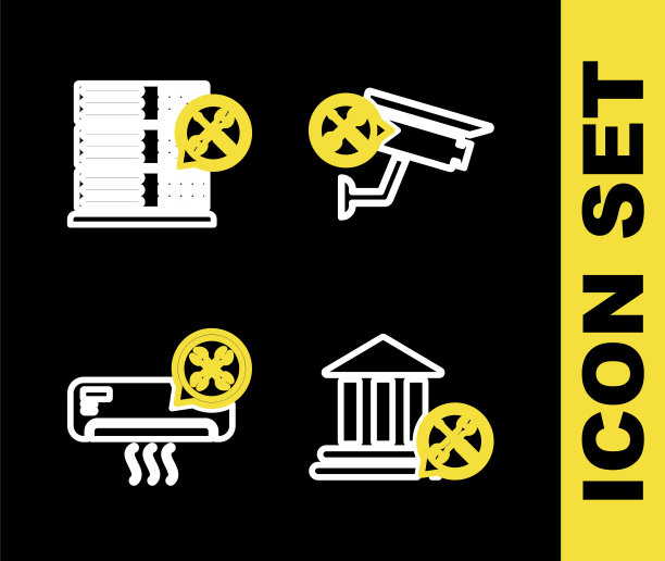 设置线路安全摄像头服务，银行大楼，空调和数据库服务器图标。向量图片下载