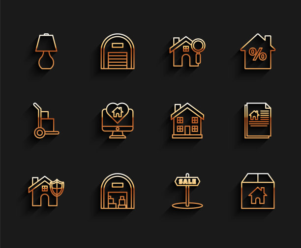 集线房屋与盾牌，仓库，台灯，挂牌文字销售，纸箱，显示器心形，合同和家庭符号图标。向量图片下载
