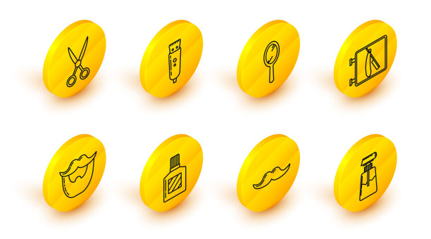 设置线乳霜或乳液化妆品管，胡子，须后水，和胡须，理发店剃刀，手镜，电动理发器，剃须刀和剪刀理发师图标。向量图片下载