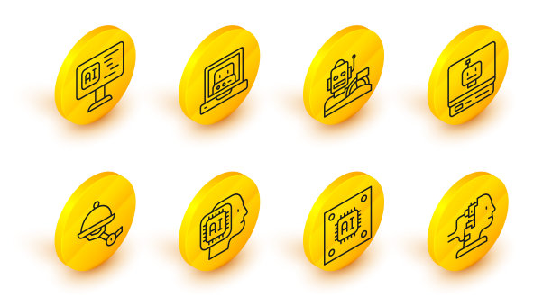 产品线包括维修机器人，微电路处理器CPU，人形机器人，服务员，人形驾驶汽车，创作和软件图标。向量图片下载