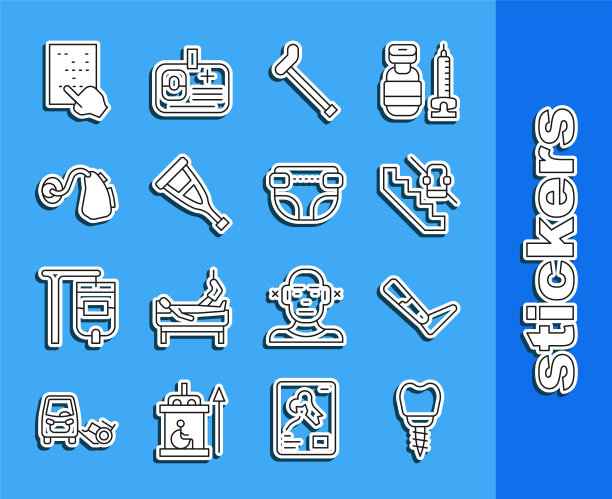 产品系列:植牙，假肢，残疾人电梯，手杖，拐杖，助听器，盲文，成人尿布图标。向量图片下载