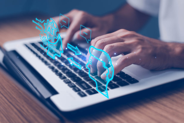 与AI或人工智能聊天。年轻的商人使用人工智能聊天机器人与智能人工智能或人工智能聊天图片下载