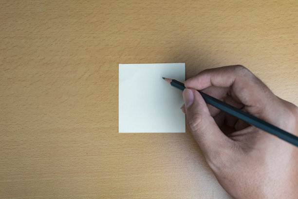 在空白便条上书写图片下载