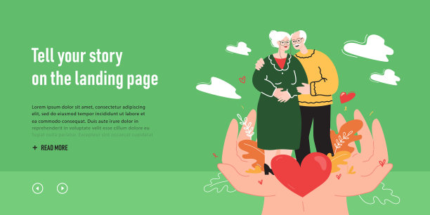 牵手幸福的小高年级夫妇图片下载