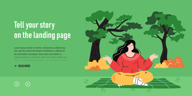 在树下洗澡的卡通女人图片下载