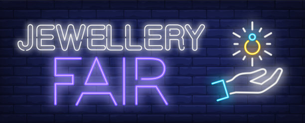 珠宝展霓虹文字与手和戒指图片下载