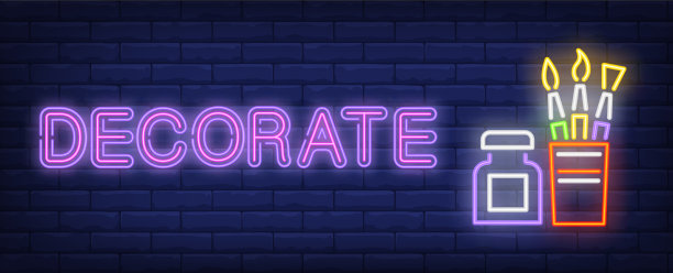 用画笔和瓶子装饰霓虹灯文本图片下载