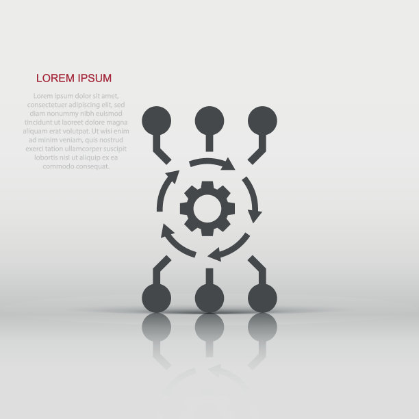 算法api软件矢量图标在平面风格。商业齿轮与箭头插图在白色孤立的背景。算法的概念。图片下载