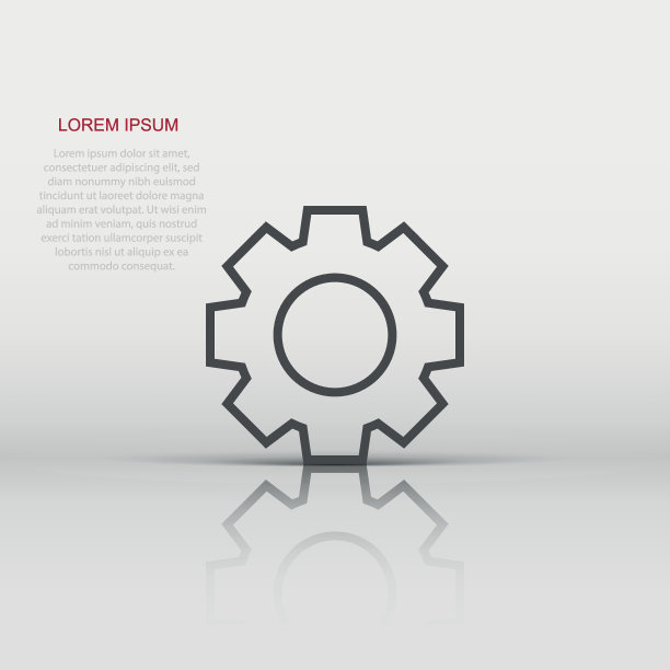 齿轮矢量图标在平面风格。齿轮插图在白色孤立的背景。齿轮齿轮的经营理念。图片下载