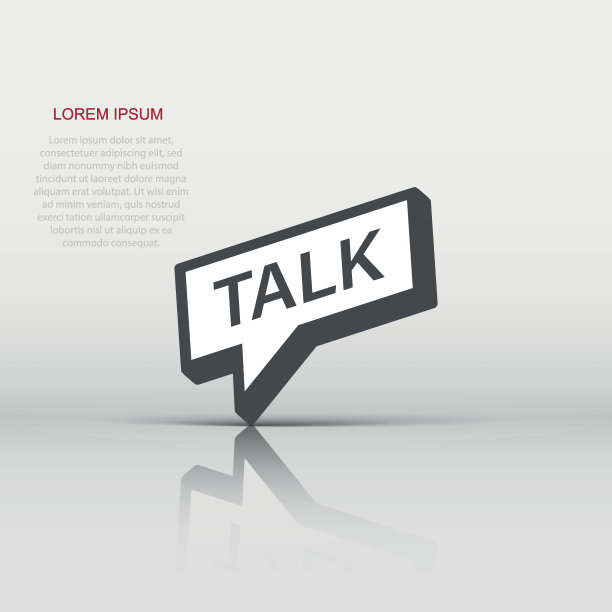 谈话标志图标在平面风格。语音气泡插图在白色孤立的背景。谈聊经营理念。图片下载