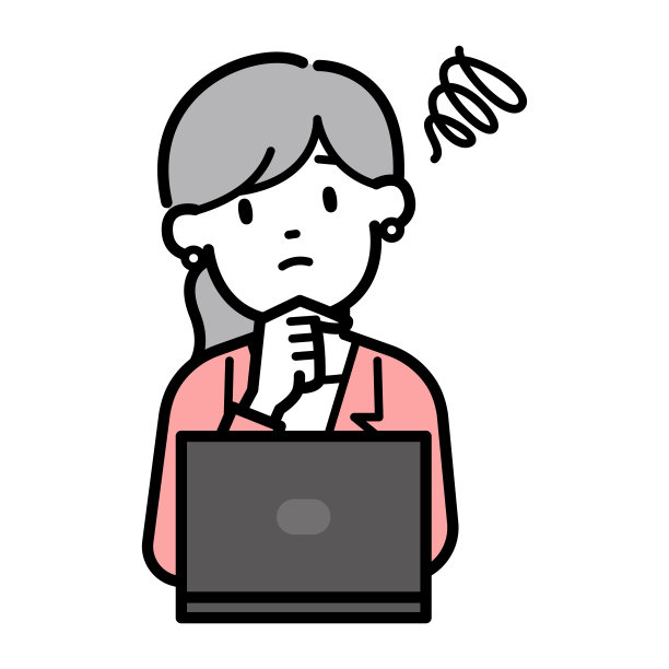 矢量插图的商业妇女与一个困扰的表达图片下载