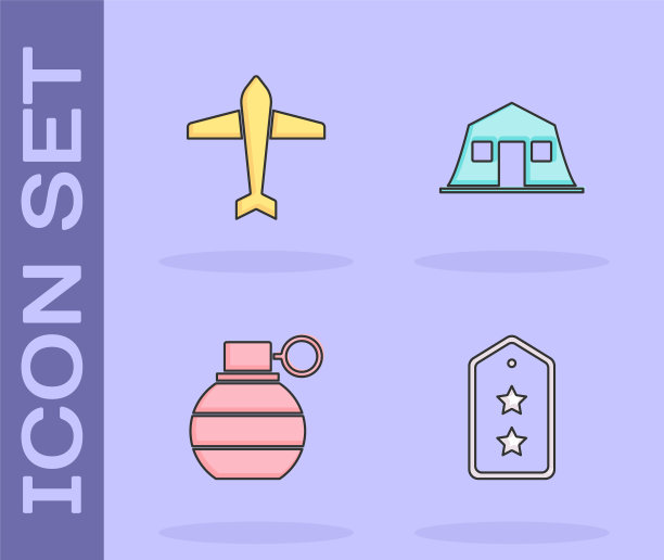 设置军衔，喷气式战斗机，手榴弹和兵营图标。向量图片下载