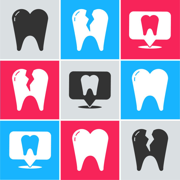 设置牙齿，断牙和牙科诊所的位置图标。向量图片下载