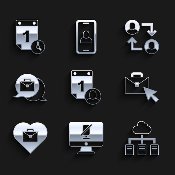 设置时间管理，在电脑上静音麦克风，在线工作，心脏与文字，项目团队基地和图标。向量图片下载