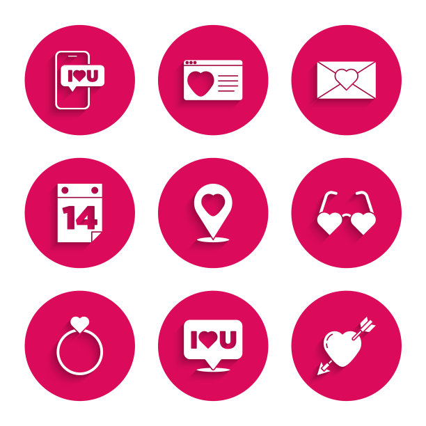 设置位置与心，言语泡沫我爱你，爱情和箭头，心形眼镜，结婚戒指，日历2月14日，信封情人节和移动图标。向量图片下载
