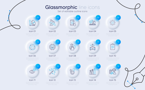 一套消费税，Seo齿轮和剪贴板线图标的web应用程序。象形文字图标。向量图片下载