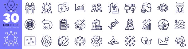 医疗处方，齿轮和孵化器线图标包。用于web应用程序。矢量图片下载