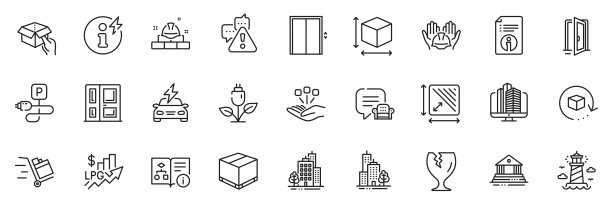 图标包为正方形区域，建筑砖和开门线图标。用于web应用程序。矢量图片下载