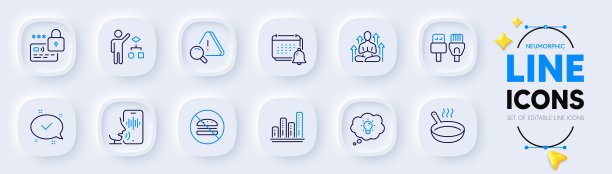 能源，注意和通知线图标的web应用程序。象形图标。向量图片下载