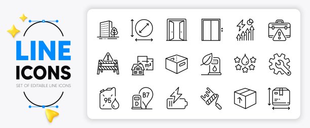 箱体尺寸，升降和开门线图标。用于web应用程序。矢量图片下载
