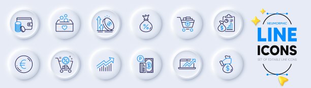 需求曲线，支付方式和销售图表线图标的网页应用程序。象形图标。向量图片下载