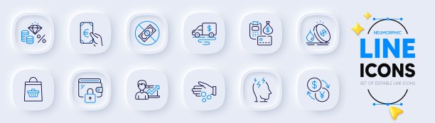在线购买、钱包和现金转账线性图标，适用于Web应用程序。象形图图标。矢量图片下载