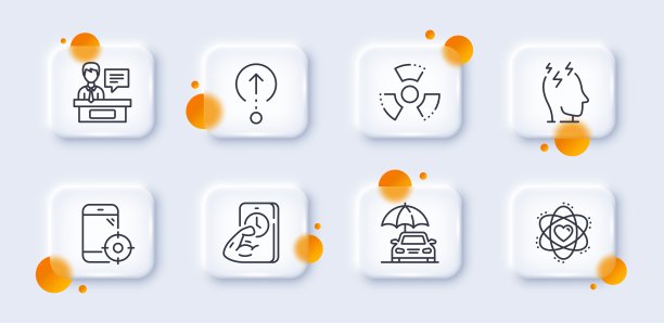 参展商、原子和健身系列图标包。适用于Web应用程序。3D玻璃按钮。矢量图片下载