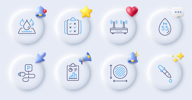 报告，Wifi和充电停车线图标。对于web应用程序，打印。向量图片下载