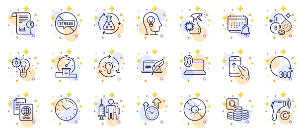 概述一套冠状病毒喷雾，医疗疫苗接种和360度线图标的web应用程序。象形图标。向量图片下载