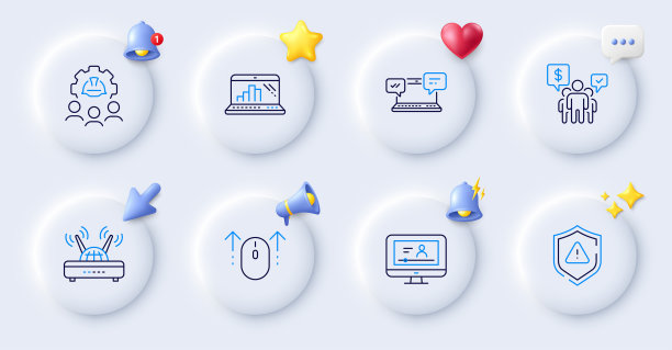 向上滑动，工程团队和注意线图标。对于web应用程序，打印。向量图片下载