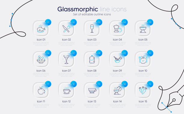 一套烹饪搅拌器，咖啡杯和胡萝卜线图标的web应用程序。象形文字图标。向量图片下载