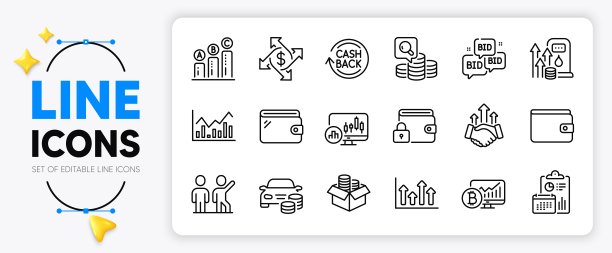 信息图，图形图和烛台图线图标。用于web应用程序。矢量图片下载