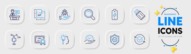 创意，电池充电和安全的时间线图标的web应用程序。象形图标。向量图片下载