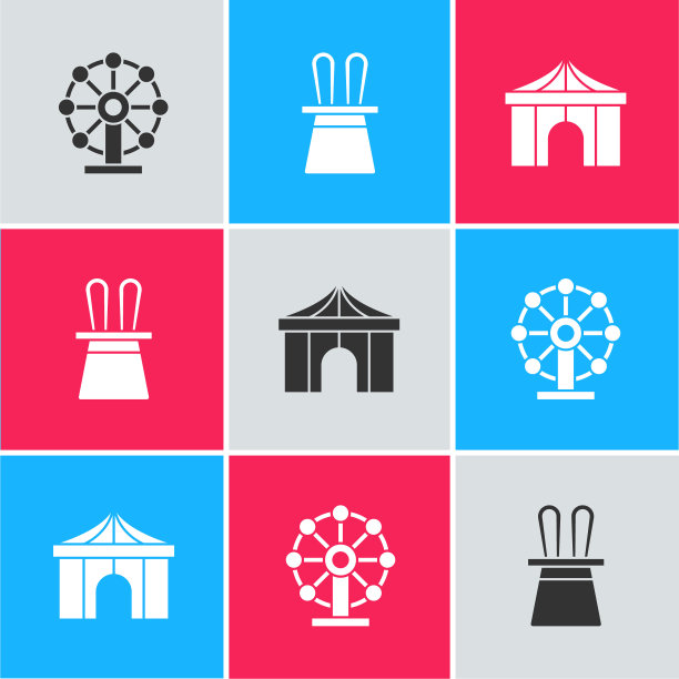 设置摩天轮，魔术师帽和兔子耳朵和马戏团帐篷图标。向量图片下载