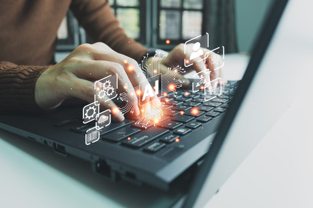 AI技术，人工智能，聊天机器人与AI聊天，使用笔记本电脑通过命令提示符搜索和查找数据，机器人学习机器自动创建或生成图片或文章图片下载