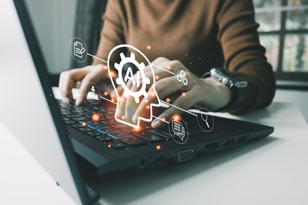 AI技术，人工智能，聊天机器人与AI聊天，使用笔记本电脑通过命令提示符搜索和查找数据，机器人学习机器自动创建或生成图片或文章图片下载