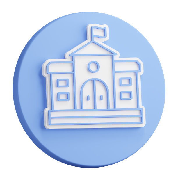 校舍立面3D效果图。大学建筑外观。现实的蓝白色插图孤立在白色背景图片下载