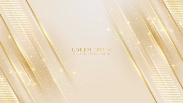 对角线金色线条搭配发光的线条和闪闪发光的灯光效果元素装饰。豪华的背景风格矢量设计图片下载