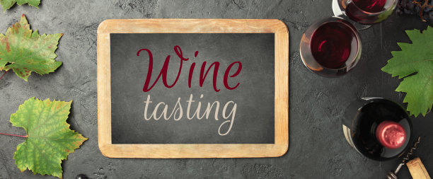 葡萄酒测试概念上的暗背景平坦图片下载